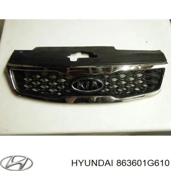 Решетка радиатора 863601G610 Hyundai/Kia