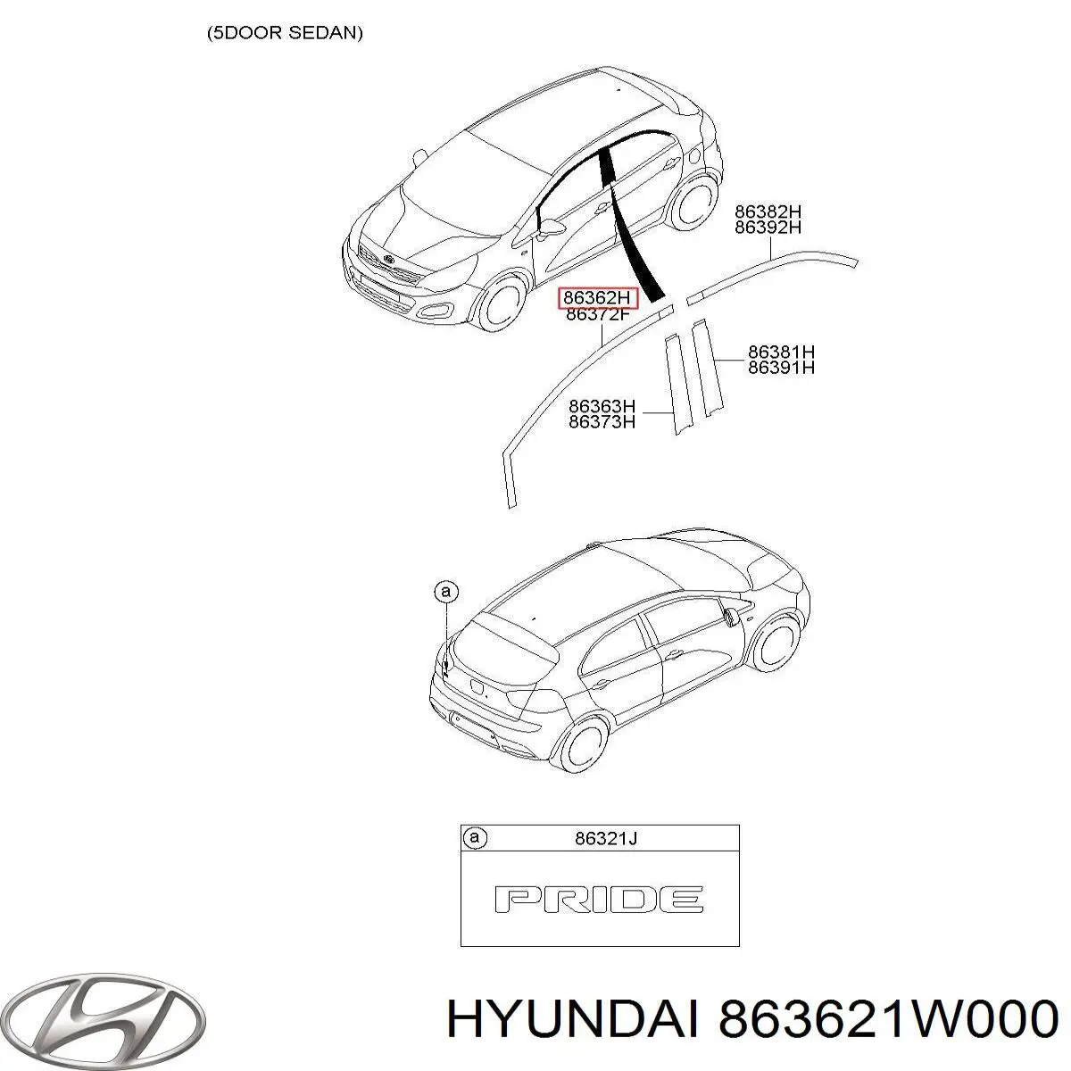  Hyundai/Kia 863621W000 цена, от 3.46 USD