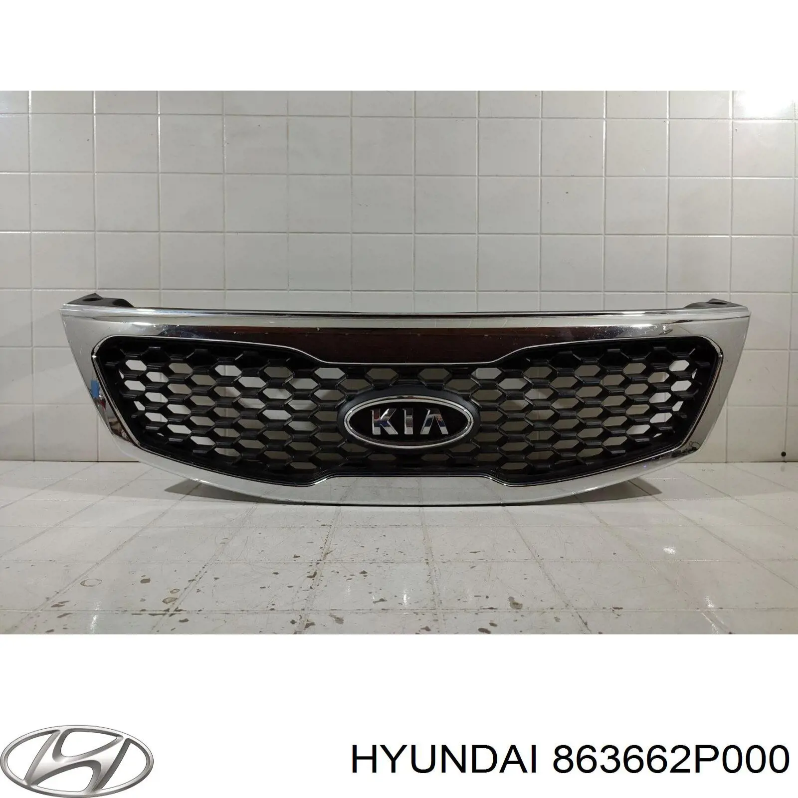  Hyundai/Kia 863662P000 цена, от 12.67 USD