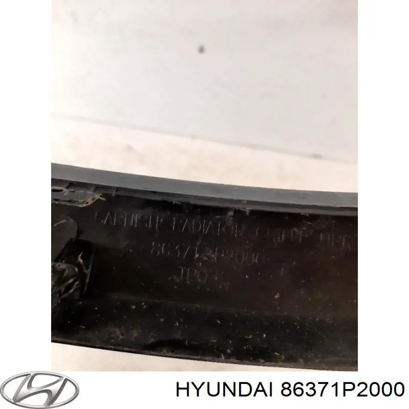 86371P2000 Hyundai/Kia Решетка радиатора
