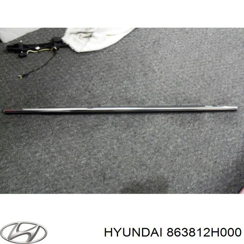  Hyundai/Kia 863812H000 цена, от 3.36 USD