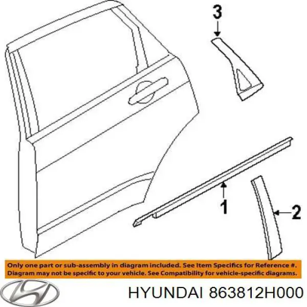Купить 863812H000 Hyundai/Kia 