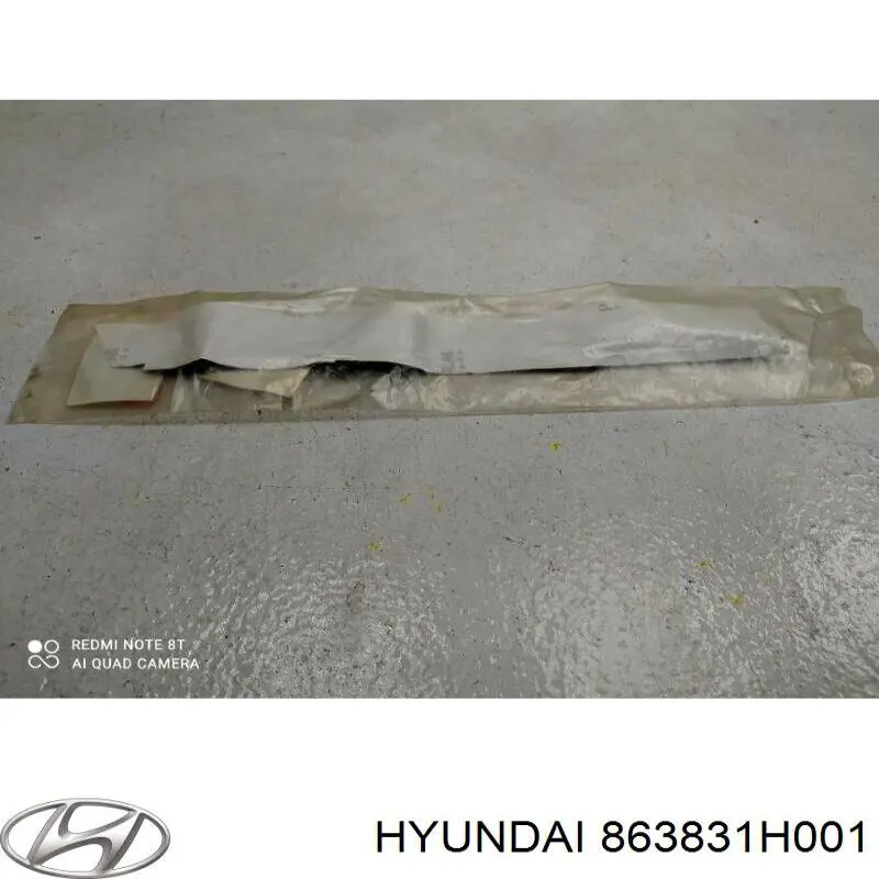  Hyundai/Kia 863831H001 цена, от 5.58 USD