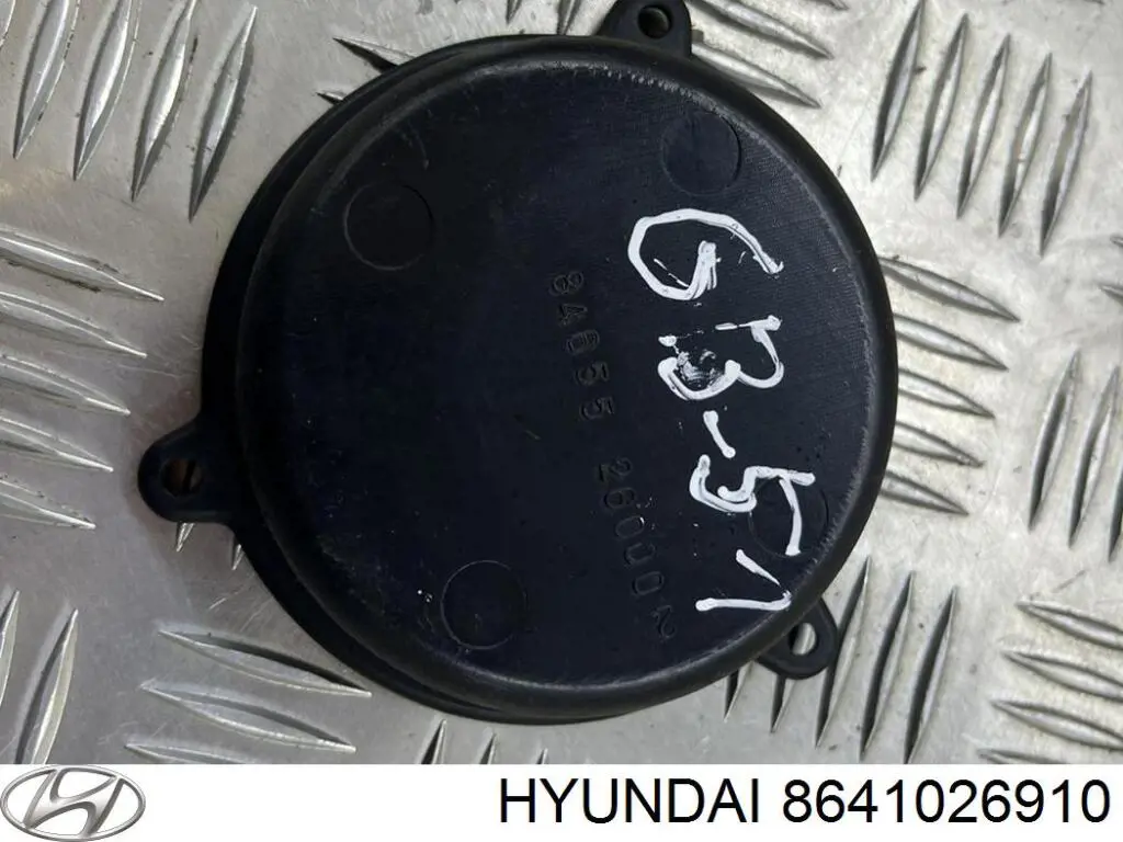 Купить 8641026910 Hyundai/Kia 