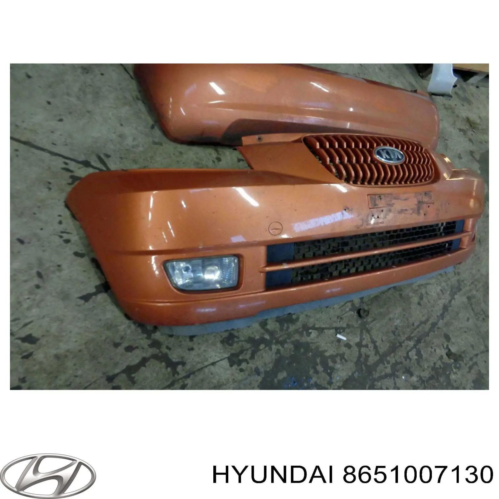 Купить FP3241900P FPS Буфер (бампер) передний