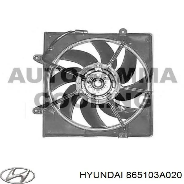 Передний бампер 865103A020 Hyundai/Kia