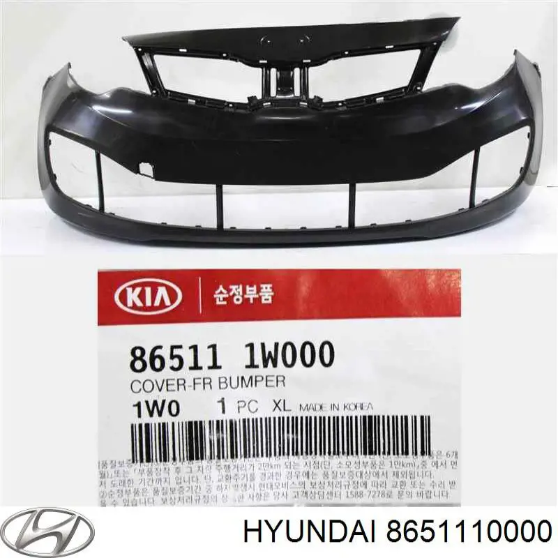 8651110000 Hyundai/Kia передний бампер