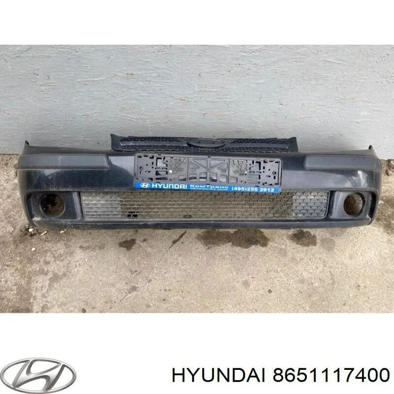 Передний бампер на Hyundai Matrix FC