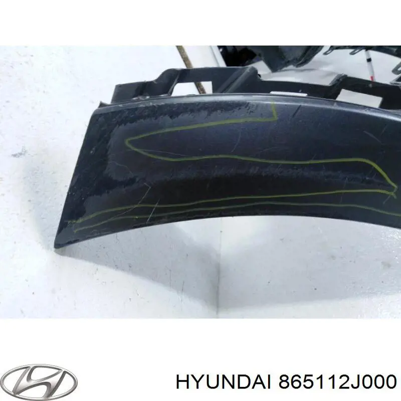 Бампер передний, нижняя часть Hyundai/Kia 865112J000 цена, от 416.14 USD