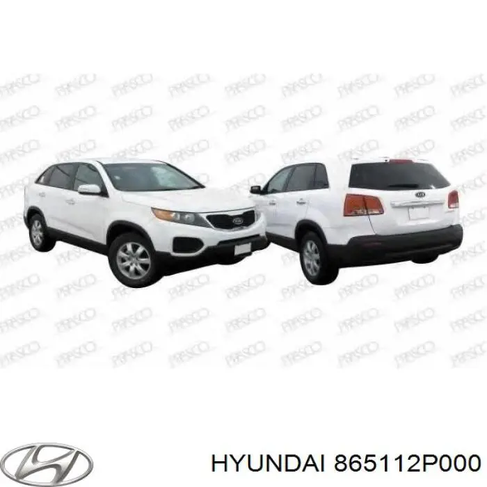 Бампер передний, верхняя часть Hyundai/Kia 865112P000 цена, от 137.64 USD