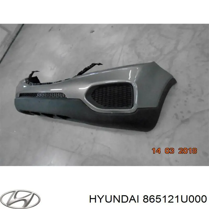 Бампер передний, нижняя часть Polcar 4172075 цена, от 82.27 USD