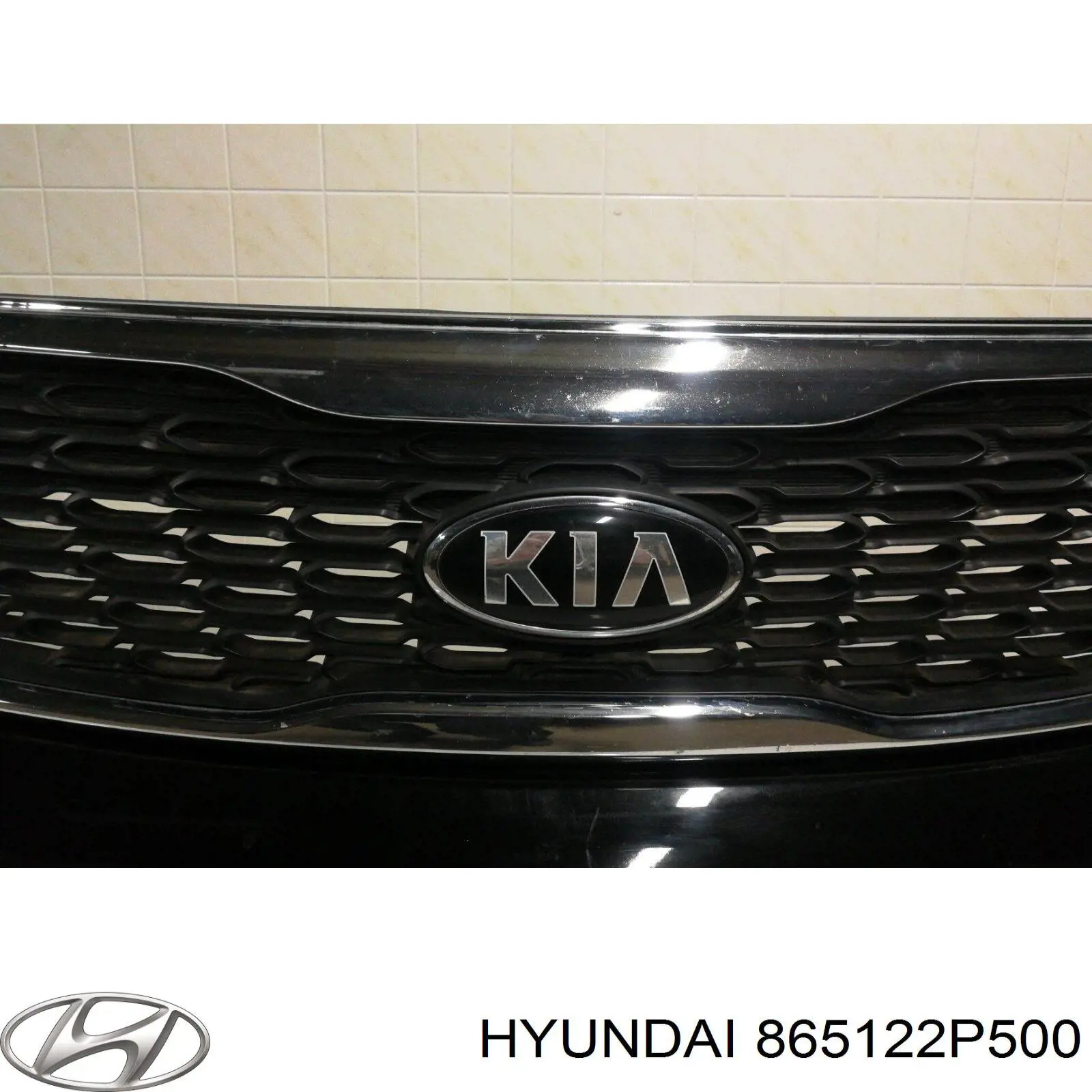 Бампер передний, нижняя часть 865122P500 Hyundai/Kia