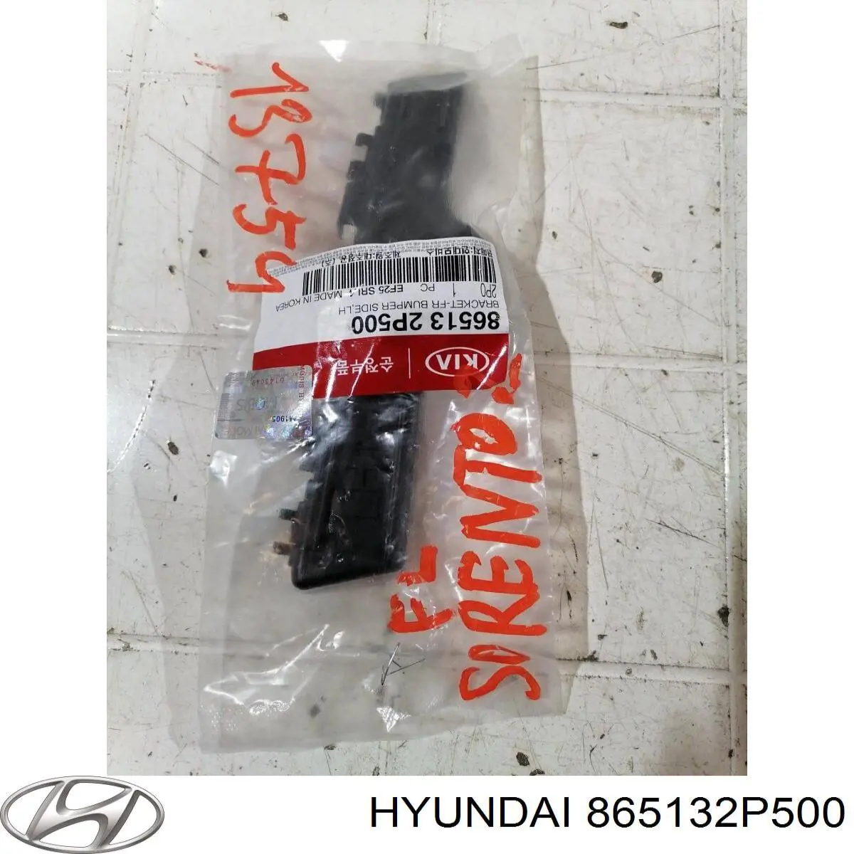 Купить 865132P500 Hyundai/Kia Крепление бампера