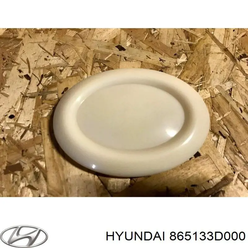 Заглушка, решетка противотуманных фар бампера переднего, правая Hyundai/Kia 865133D000 цена, от 2.53 USD