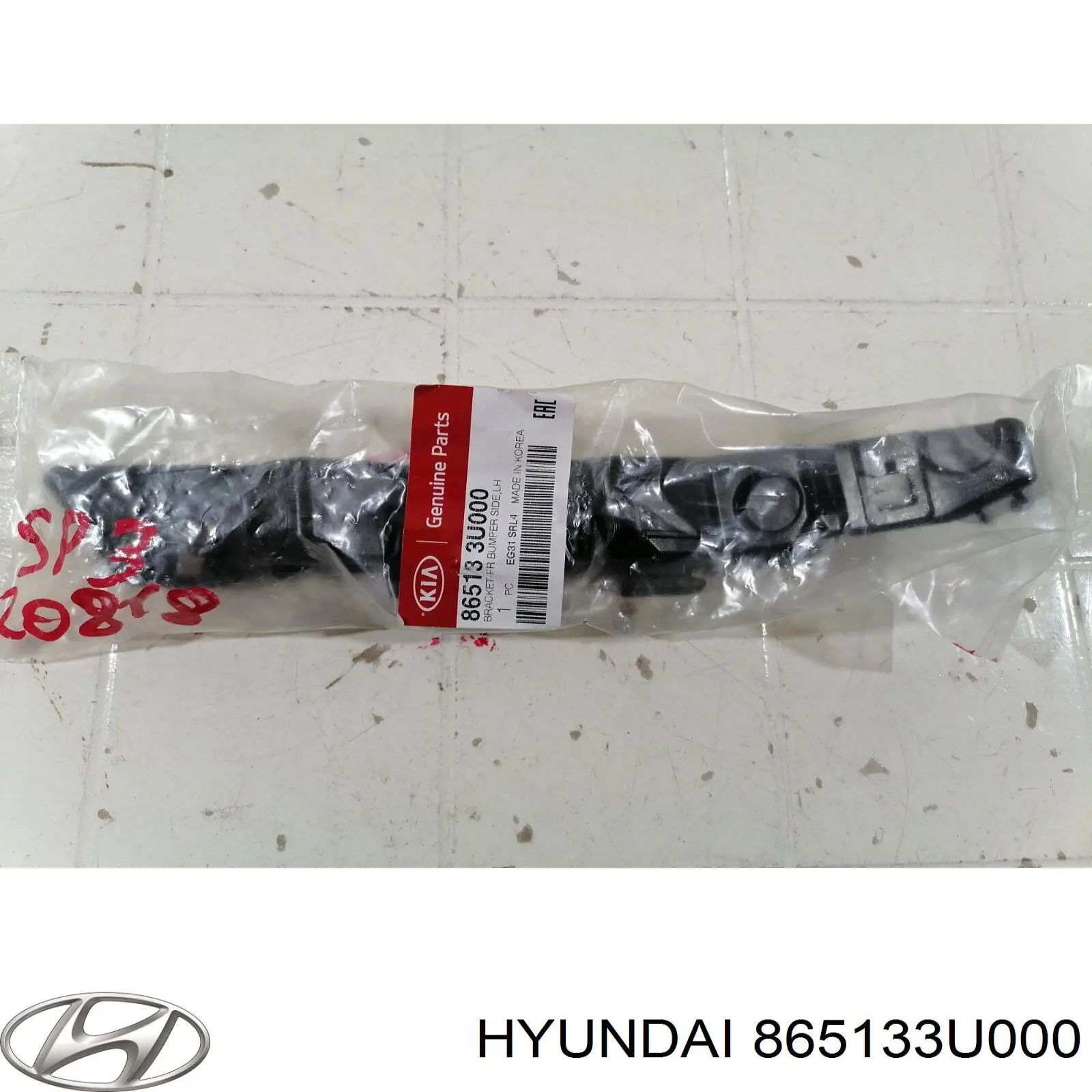 Купить 865133U000 Hyundai/Kia Крепление бампера