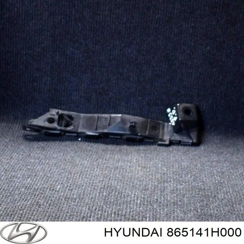 Кронштейн бампера переднего внешний правый Hyundai/Kia 865141H000 цена, от 10.06 USD
