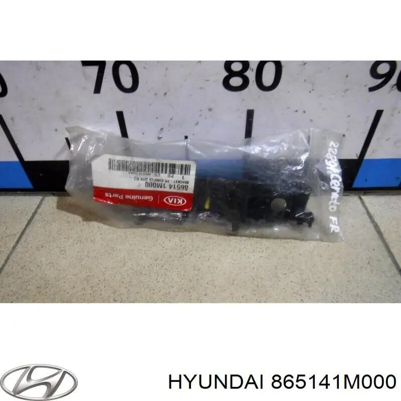 Правое крепление переднего бампера Hyundai/Kia 865141M000 цена, от 2.39 USD
