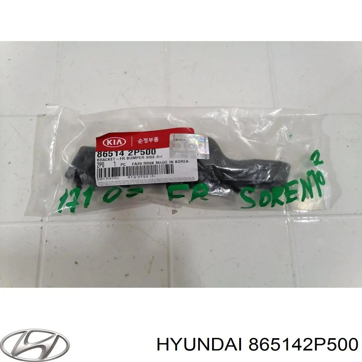 865142P500 Hyundai/Kia Кронштейн крепления бампера переднего правый