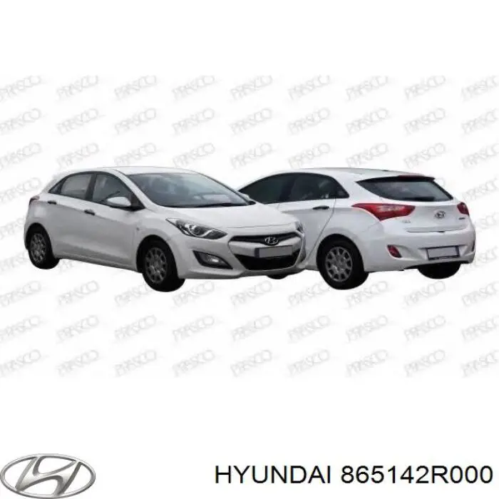 Кронштейн бампера переднего внешний правый Hyundai/Kia 865142R000