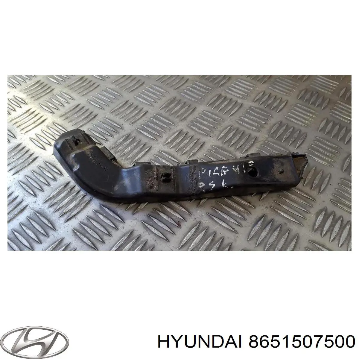Купить 8651507500 Hyundai/Kia 