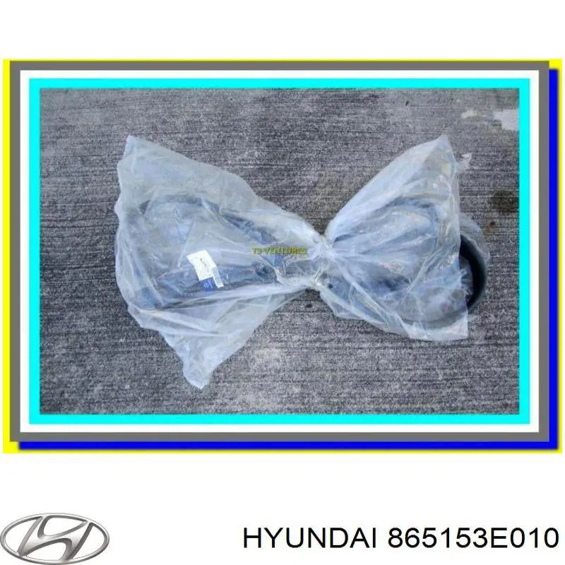 Купить 865153E010 Hyundai/Kia Кронштейн бампера переднего внешний левый