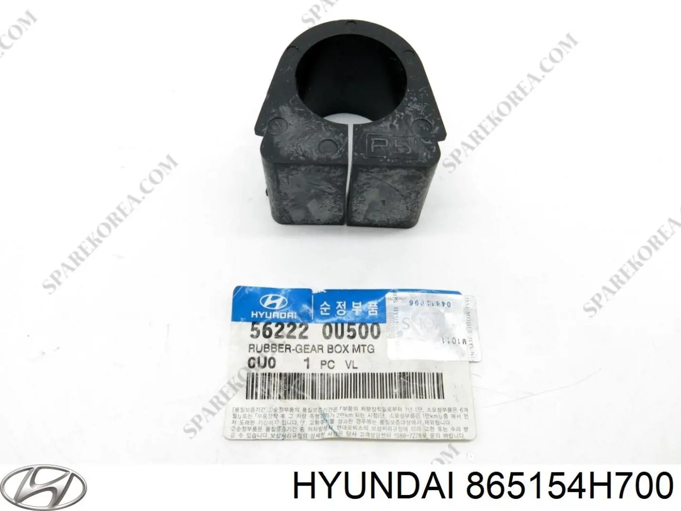 Купить 865154H700 Hyundai/Kia 