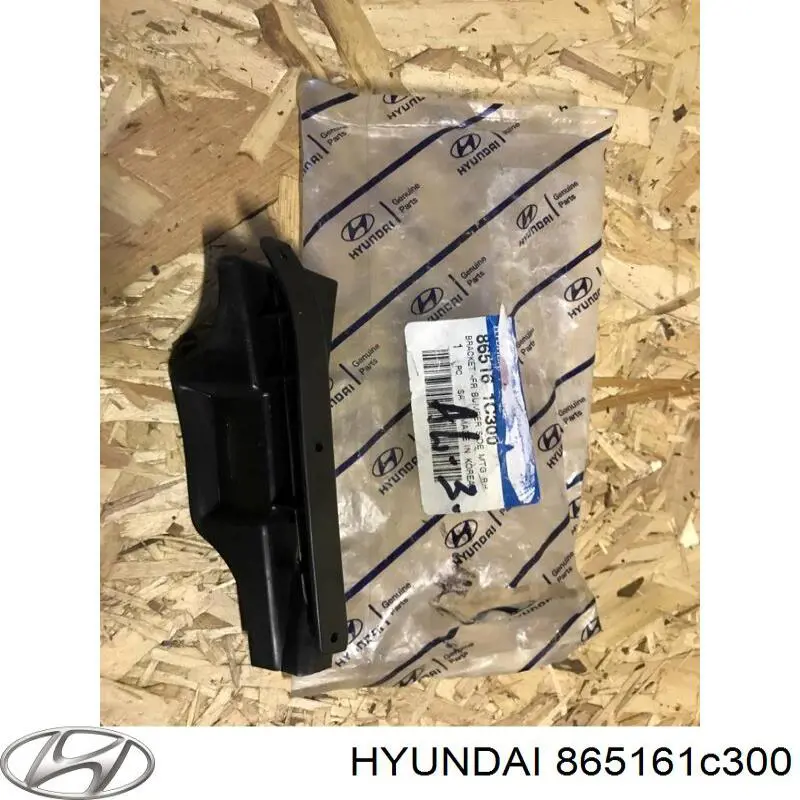 Кронштейн бампера переднего внешний правый Hyundai/Kia 865161C300