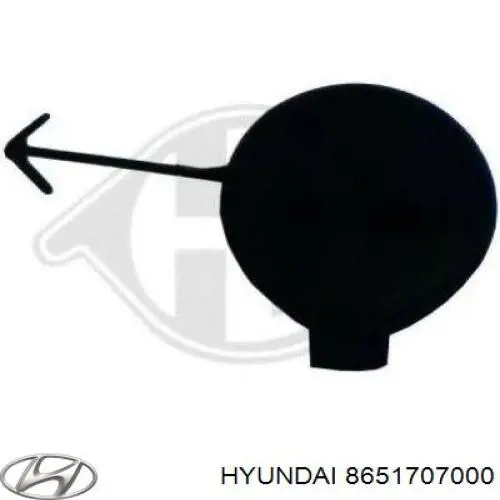 8651707000 Hyundai/Kia Кронштейн крепления бампера переднего правый
