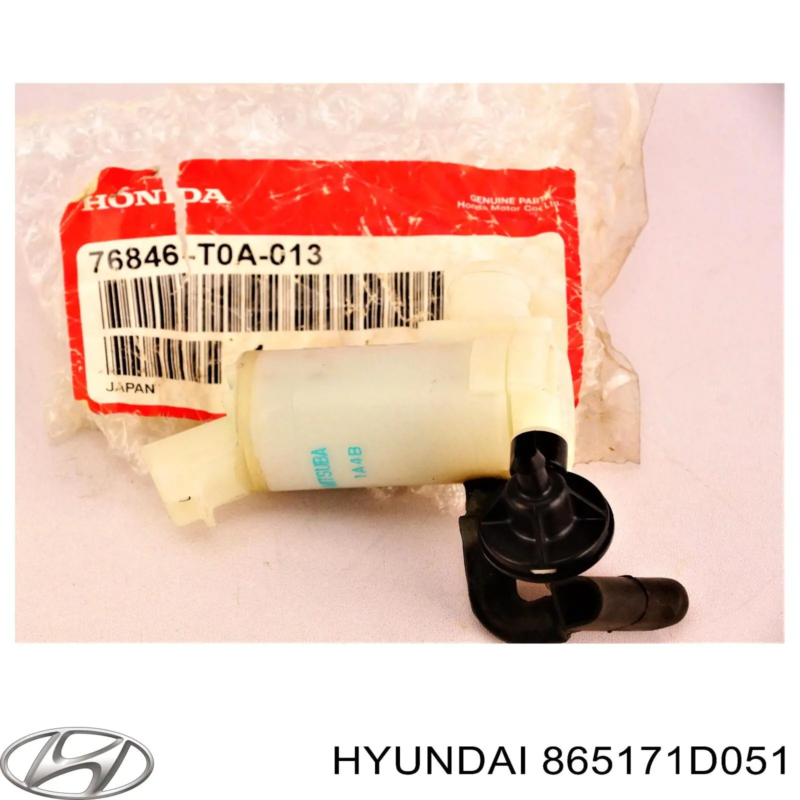 865171D051 Hyundai/Kia 