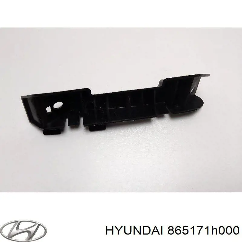 Кронштейн бампера переднего левый Hyundai/Kia 865171H000