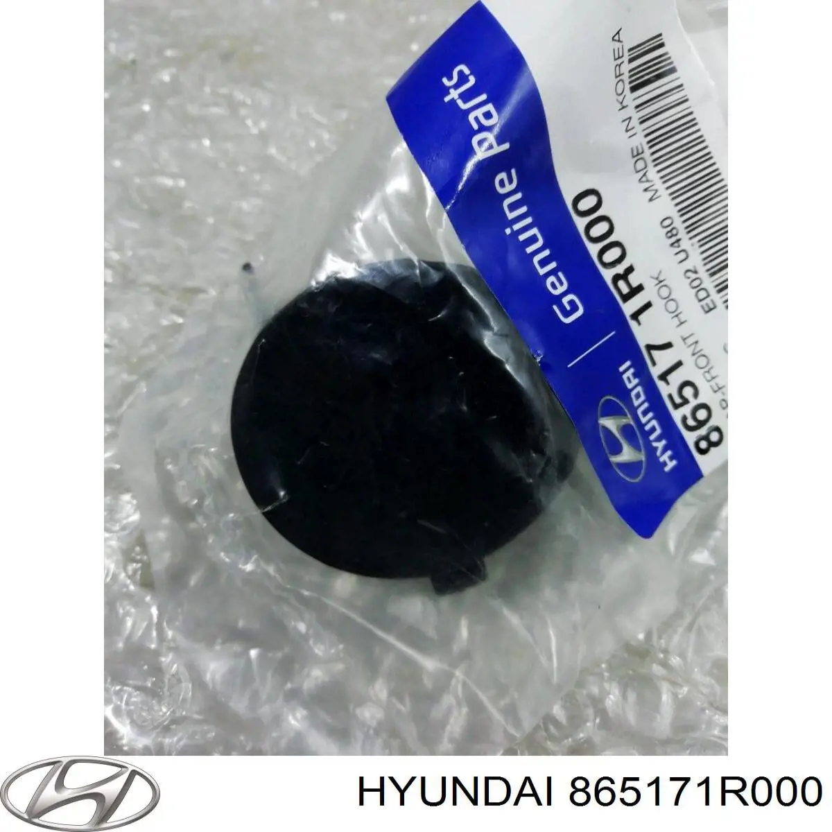 Заглушка бампера буксировочного крюка передняя на Hyundai Accent SB