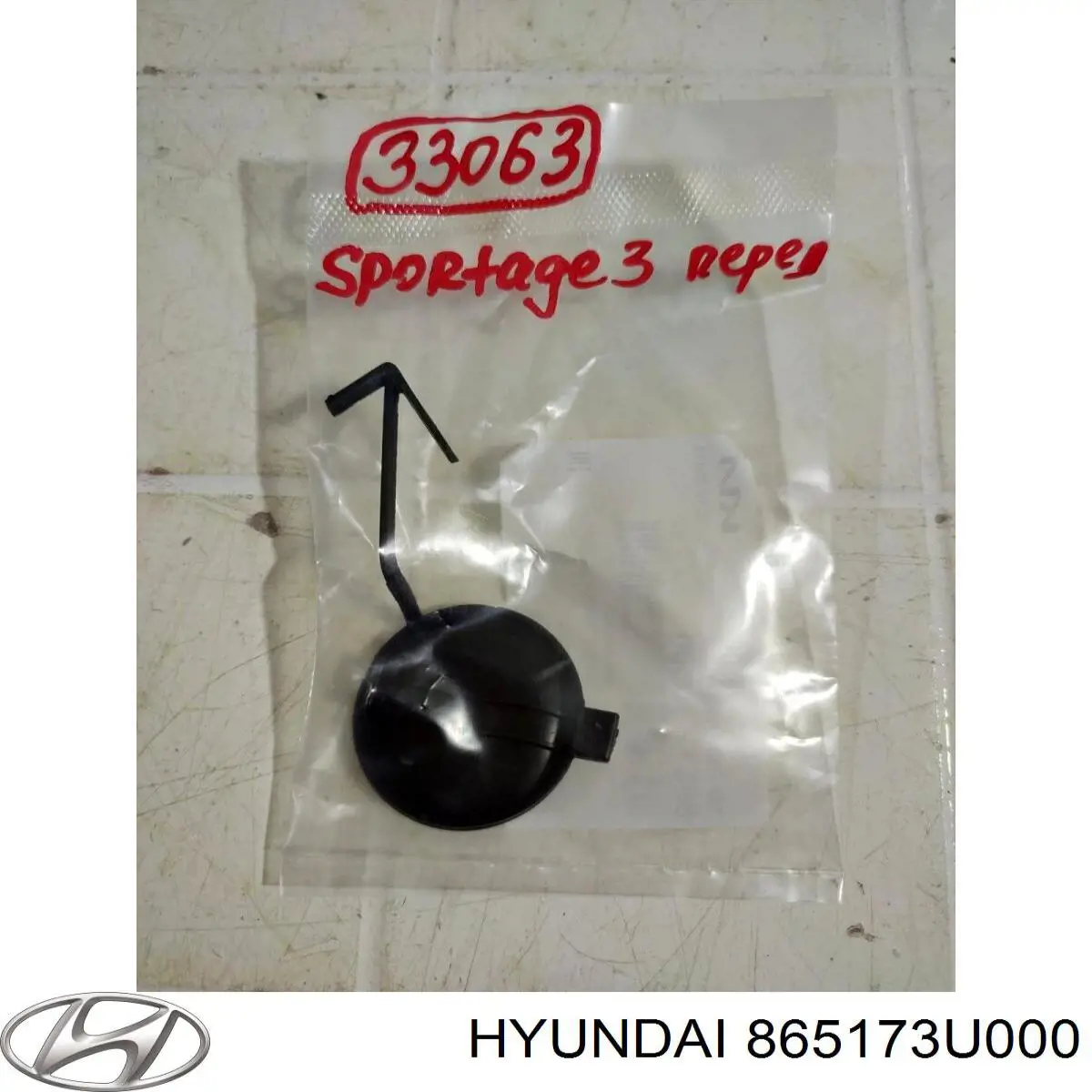  865173U000 Hyundai/Kia