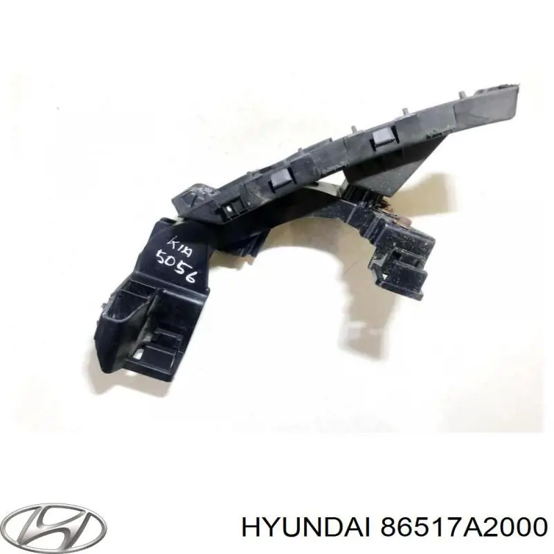 Направляющая переднего бампера левая Hyundai/Kia 86517A2000 цена, от 10.44 USD