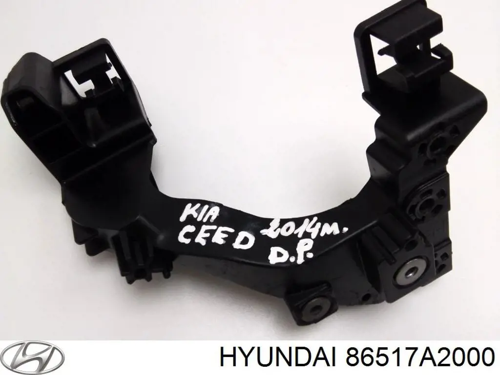 86517A2000 Hyundai/Kia направляющая переднего бампера левая