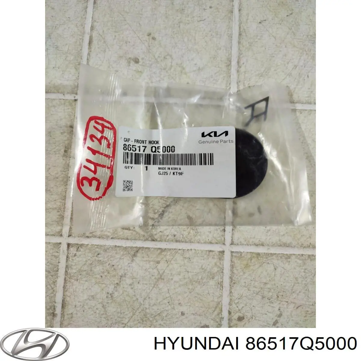  86517Q5000 Hyundai/Kia