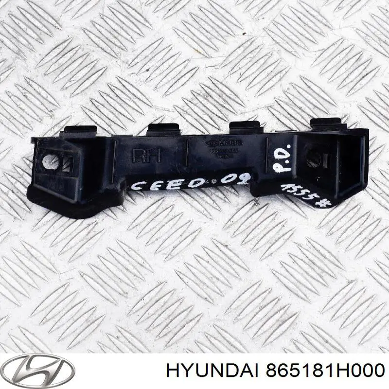 Кронштейн абсорбера заднего бампера левый Hyundai/Kia 865181H000