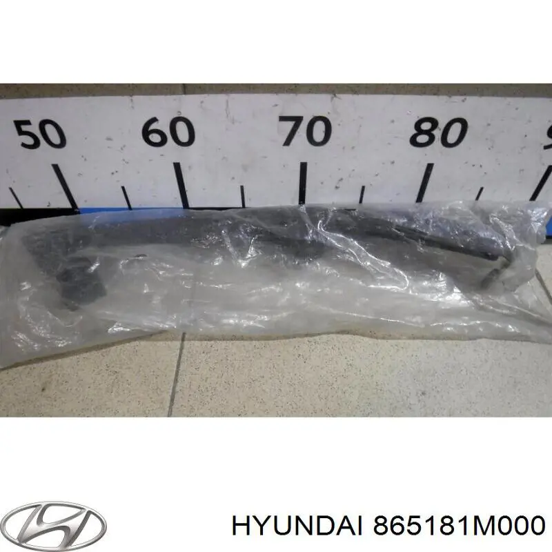 865181M000 Hyundai/Kia Кронштейн крепления бампера переднего правый