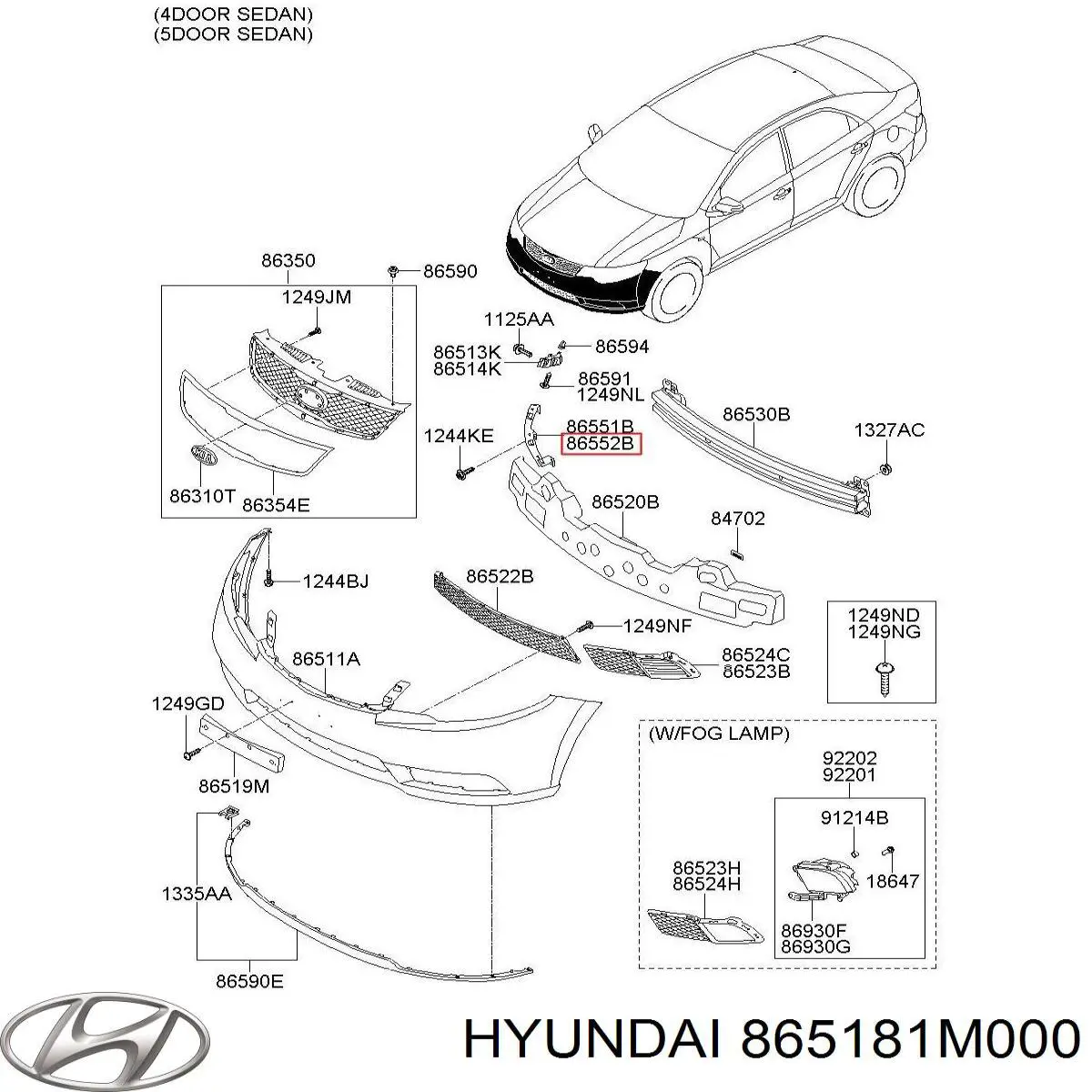 Правое крепление переднего бампера Hyundai/Kia 865181M000 цена, от 18.28 USD
