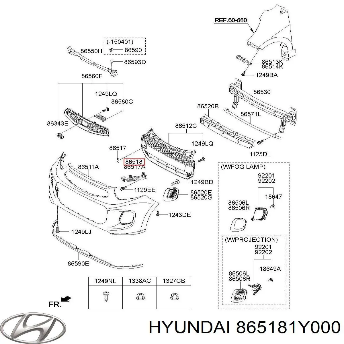 Hyundai/Kia 865181Y000 цена, от 18.53 USD