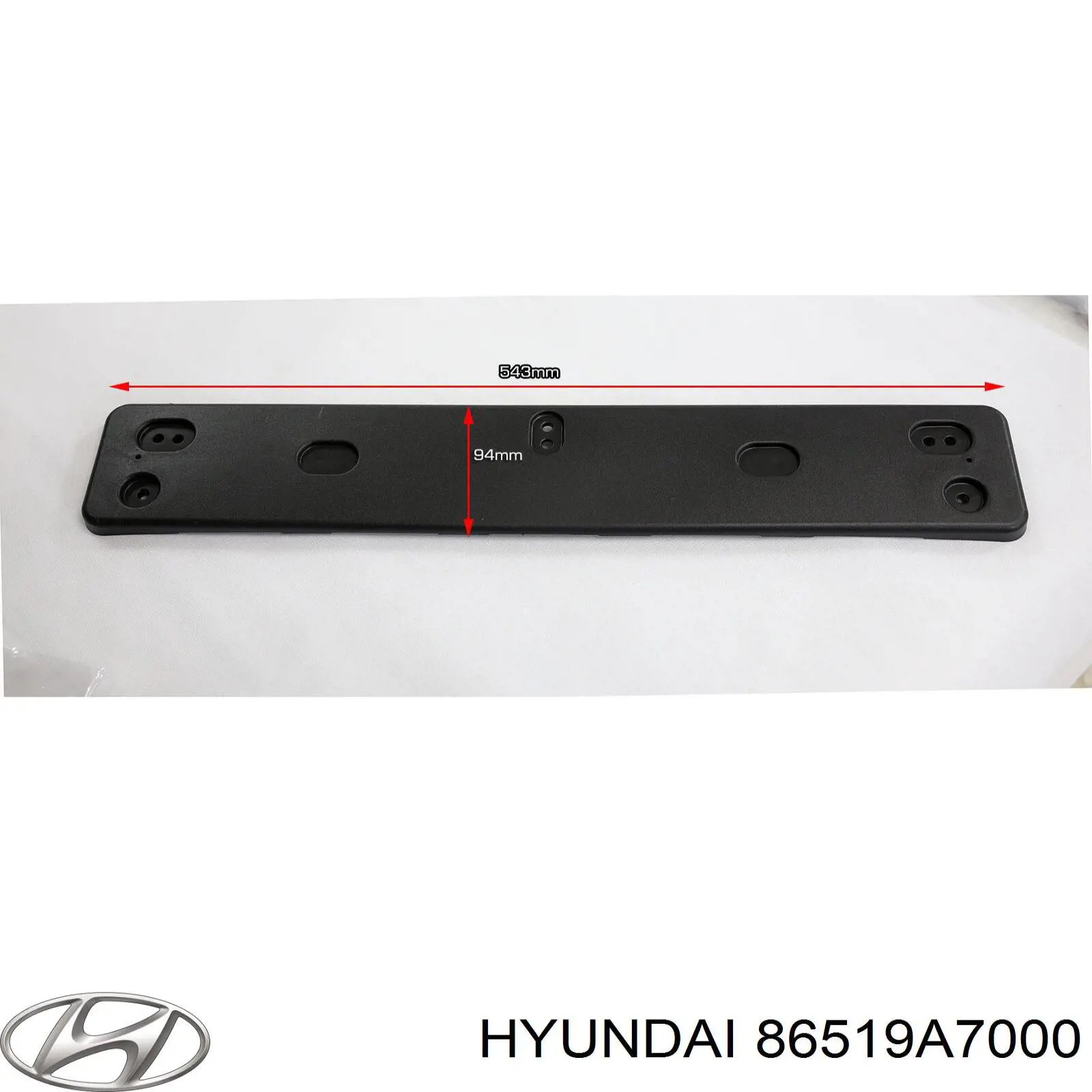 Hyundai/Kia 86519A7000 цена, от 16.06 USD
