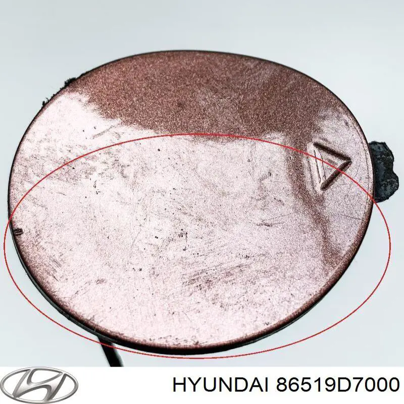  Hyundai/Kia 86519D7000 цена, от 5.03 USD