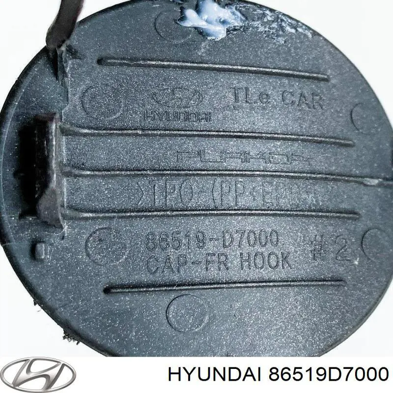 Купить 86519D7000 Hyundai/Kia 