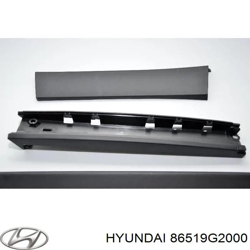 Купить 86519G2000 Hyundai/Kia 