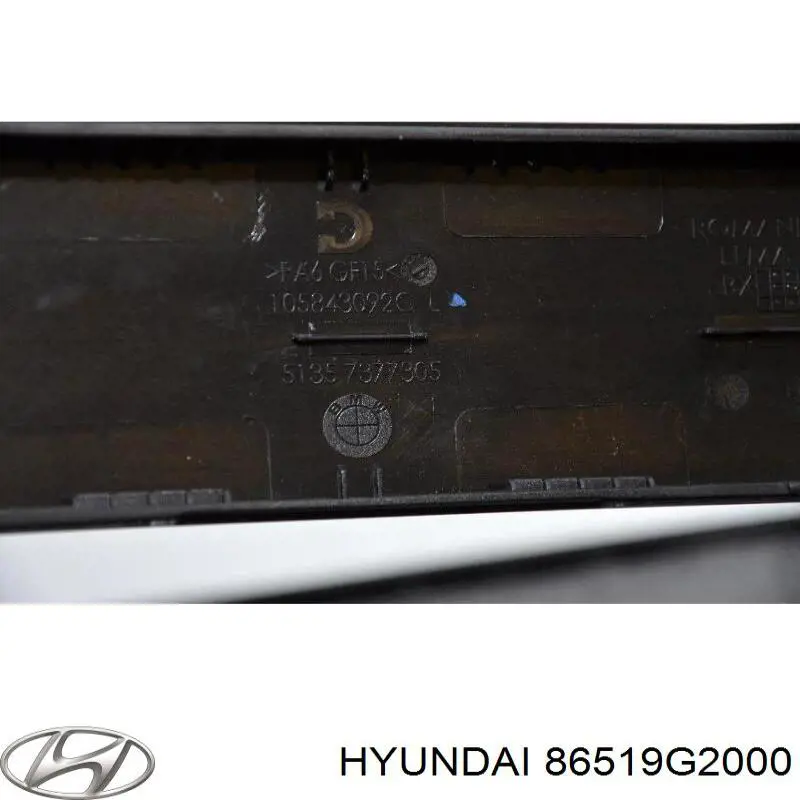  Hyundai/Kia 86519G2000 цена, от 13.31 USD