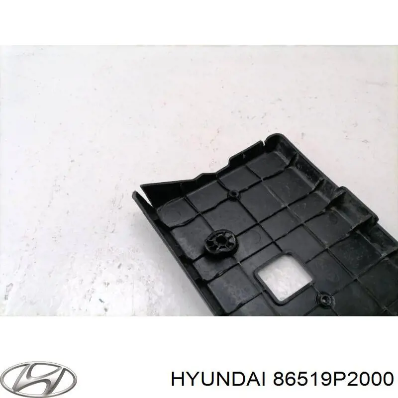 Купить 86519P2000 Hyundai/Kia 