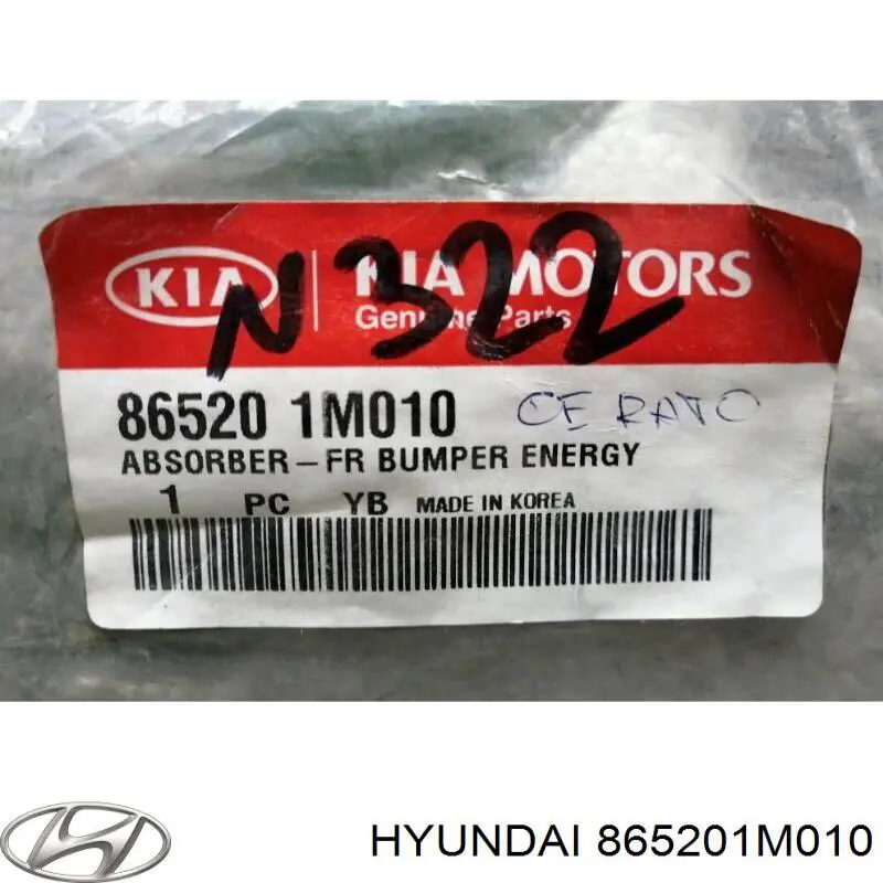 865201M010 Hyundai/Kia Наполнитель бампера переднего