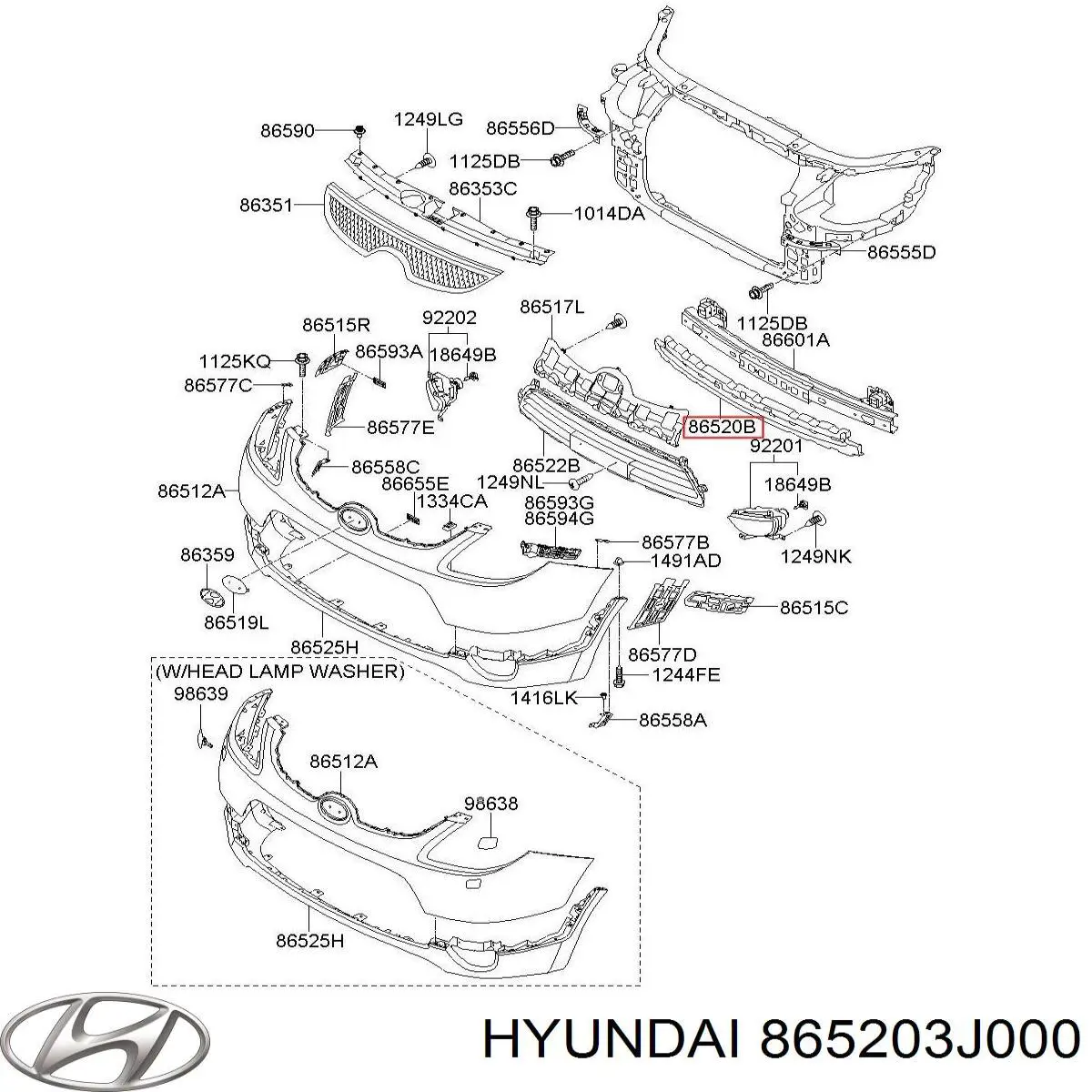 Энергопоглотитель переднего бампера Hyundai/Kia 865203J000 цена, от 57.20 USD