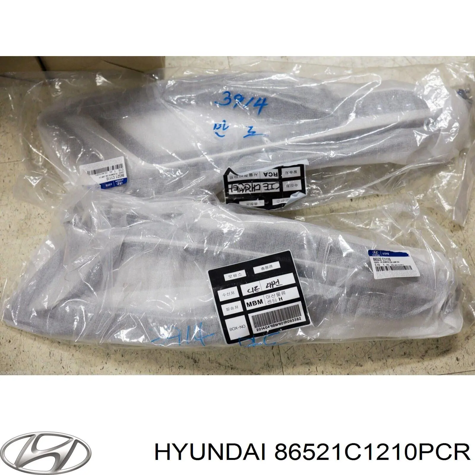  Hyundai/Kia 86521C1210PCR цена, от 98.55 USD