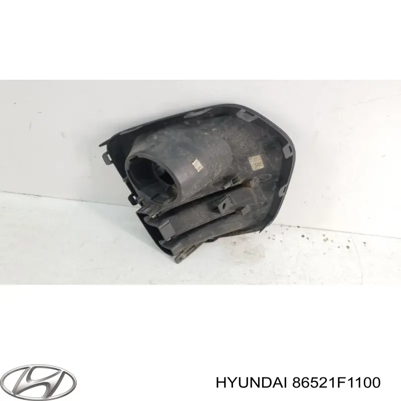Заглушка ПТФ бампера переднего левая Signeda PKA99091CAL цена, от 28.02 USD