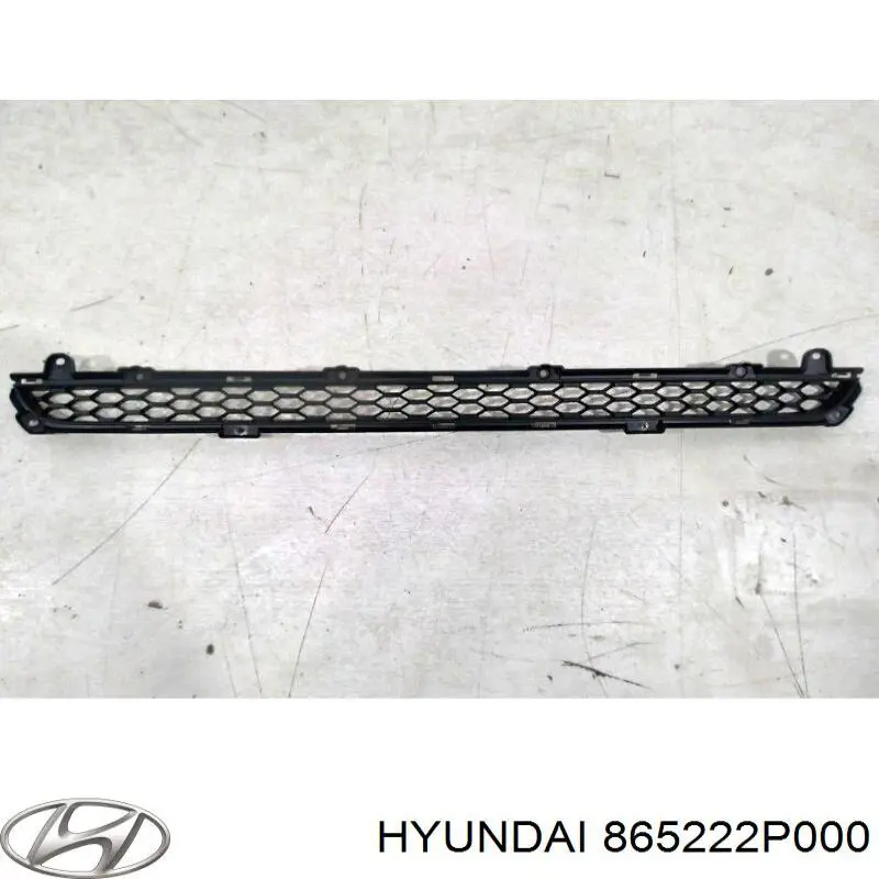 Решетка бампера нижняя Hyundai/Kia 865222P000 цена, от 8.87 USD